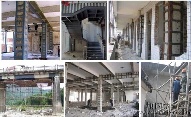 推薦一家改造加固公司給各位！