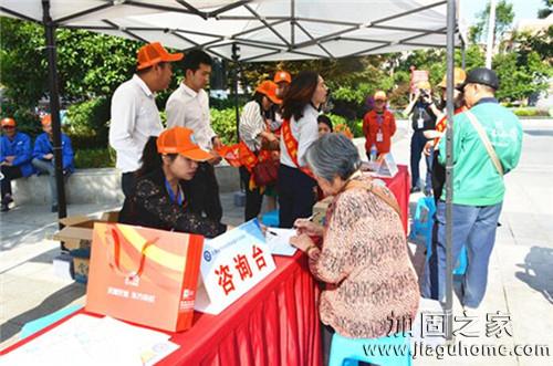 夏季新福利！ “昆明市社區(qū)防水補漏公益活動”啟動