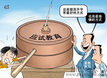 英語四六級(jí)考試已成“雞肋”，加固行業(yè)工程師也這樣嗎？