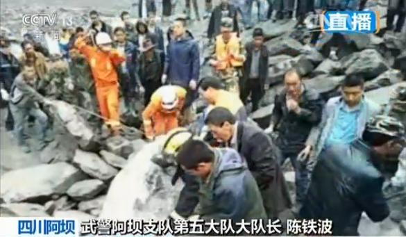 從四川兩次大地震，認(rèn)真看待四川房屋的重建加固問(wèn)題