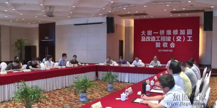 大榭一橋橋梁加固、維修改造工程通過(guò)竣(交)工驗(yàn)收了