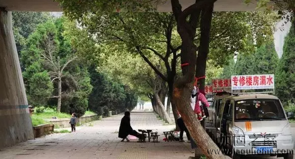 街邊的“防水防漏”施工隊(duì)真的可靠嗎？