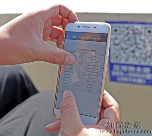 高鐵橋面現(xiàn)二維碼，房屋加固有望推行嗎？