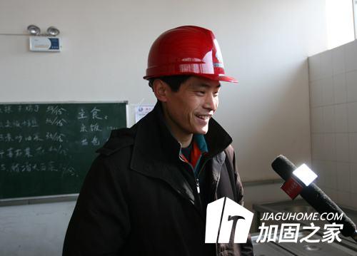 房屋加固、鑒定以及設計單位的合并合作勢在必行？