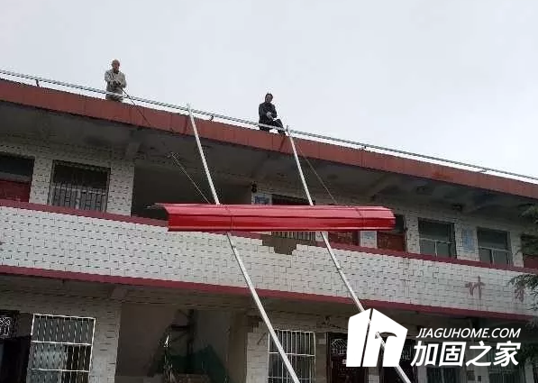 安裝太陽(yáng)發(fā)電能裝備