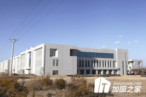 廠房檢測(cè)鑒定