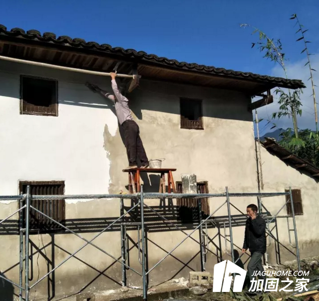 老舊房屋隱患多，改造加固保歡樂