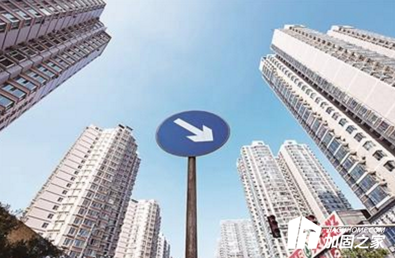 一線城市新房全面停漲，房屋加固改造會減少嗎?