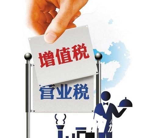 2017年建筑營改增給加固公司帶來了什么影響？