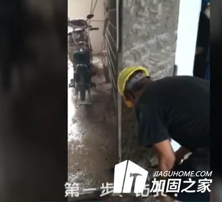 水下植筋膠的施工辦法和過程！清晰完整版植筋膠加固視頻