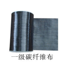 1516764564422364.jpg 0.167厚度一級(jí)碳纖維布.jpg