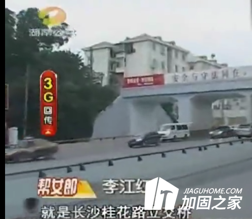 長沙三座橋梁進行改造加固，橋梁傷痕累累