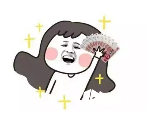 白領(lǐng)年終獎(jiǎng)人均7000？加固公司工程師表示我們更高！