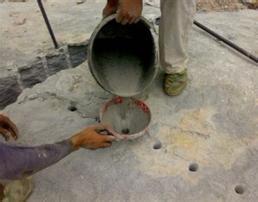 1521249836778037.jpg 巖石破碎.jpg