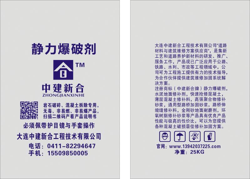 1521720082773795.jpg webwxgetmsgimg00.jpg