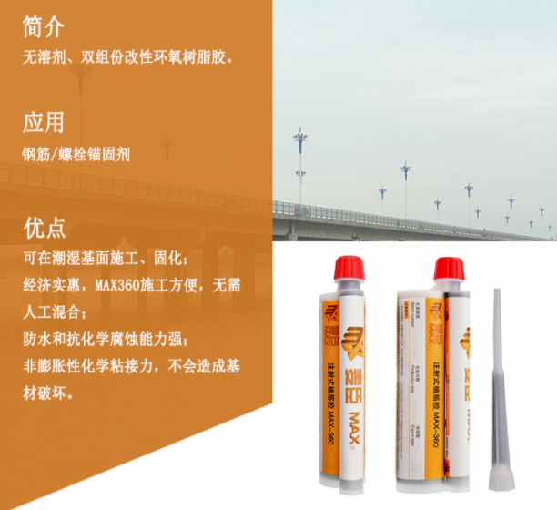 1523952980715721.png `5QMNL1HBO{S~%O}K3KF3)B.png