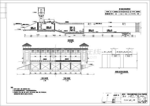 什么單位做房屋加固設(shè)計(jì)？加固設(shè)計(jì)費(fèi)用一般多少錢?
