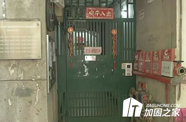 為什么要提倡舊房加固改造而不是重建？