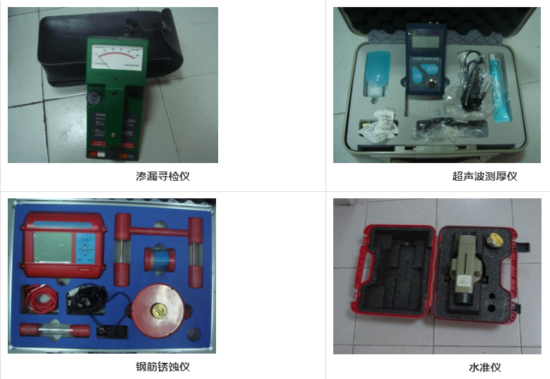 1534838344930785.jpg 1532833225(1).jpg