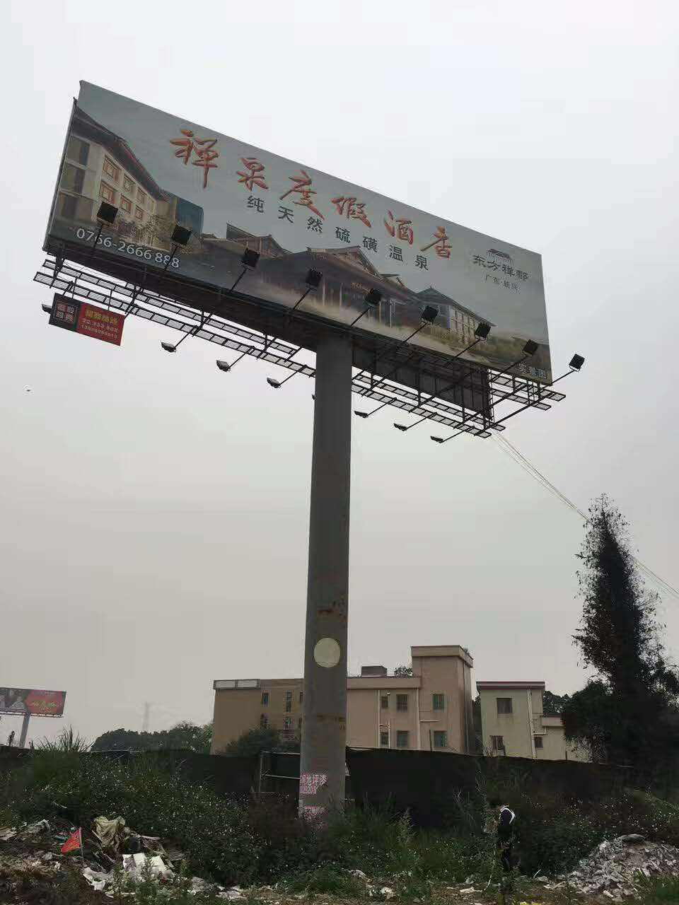 1536360759545230.jpg timg (52).jpg