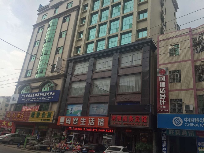 1536702555898113.jpg 640809_2017614123812859.jpg