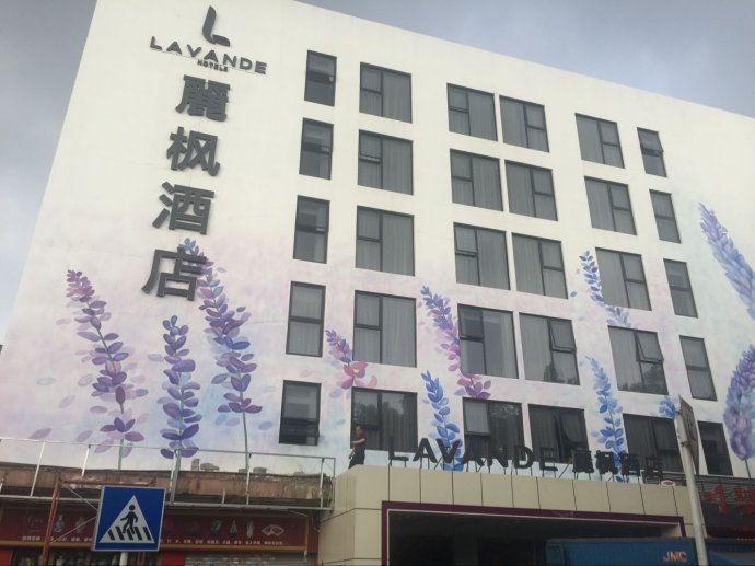 1536796106486424.jpg 006PWj7kzy7bJhMKDQS9a&690.jpg