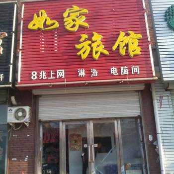 1536796623992015.jpg u=3301284416,3866096082&fm=214&gp=0.jpg