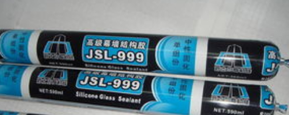 結(jié)構(gòu)膠多長時間凝固