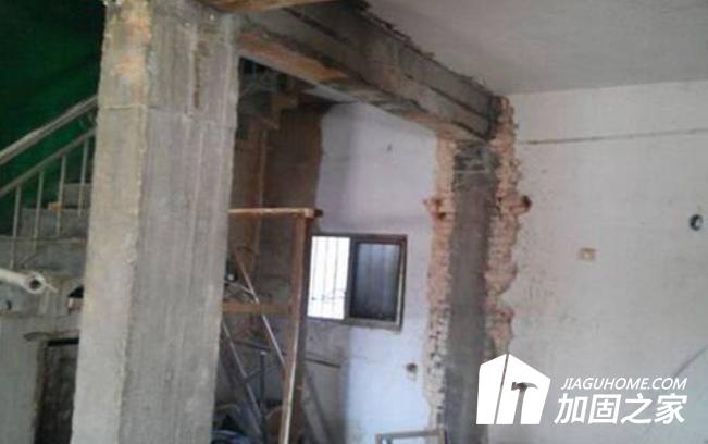 為什么要加固承重墻？