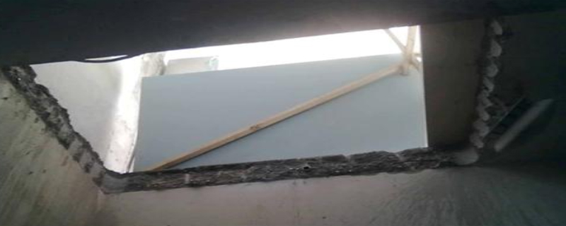 樓板開洞加固需要注意哪些問(wèn)題