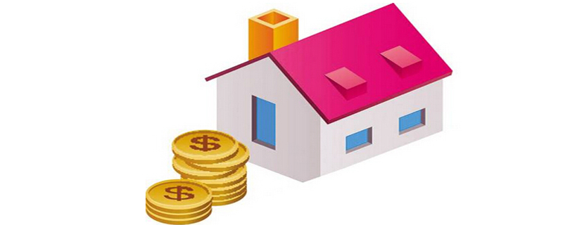 物業(yè)管理費(fèi)