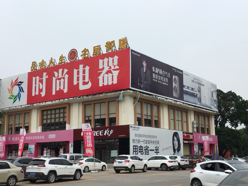 1541684569357415.jpg 723382991710555550.jpg