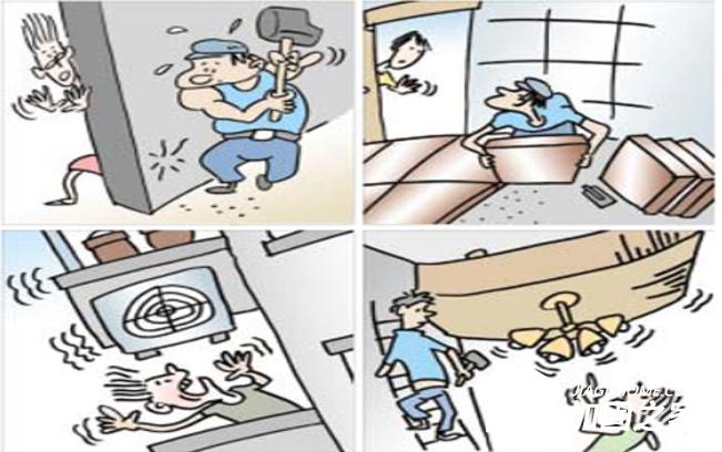 在房屋改造的時(shí)候，哪些地方不能動(dòng)?