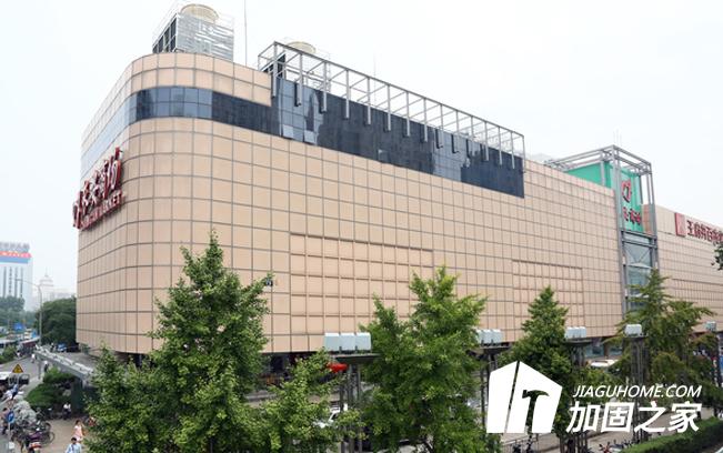 長安商場轉(zhuǎn)型改造，建筑改造升級如何進行?