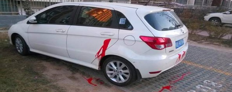 車子停在小區(qū)被劃責(zé)任算誰(shuí)