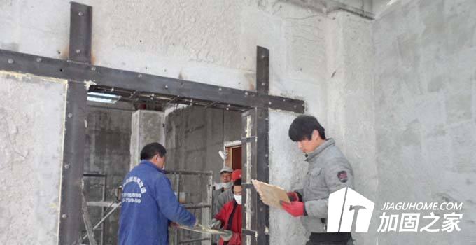 如何修復(fù)火災(zāi)后的房屋？