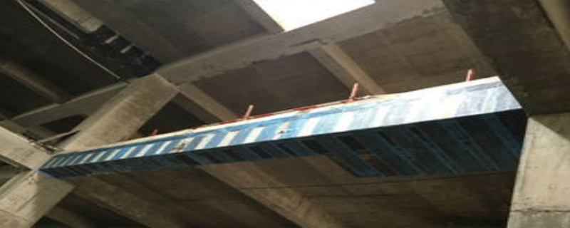 什么是改變結(jié)構(gòu)體系加固技術(shù)？