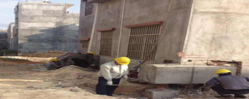 房屋需要加層，地基基礎(chǔ)應(yīng)該怎么進(jìn)行加固呢?