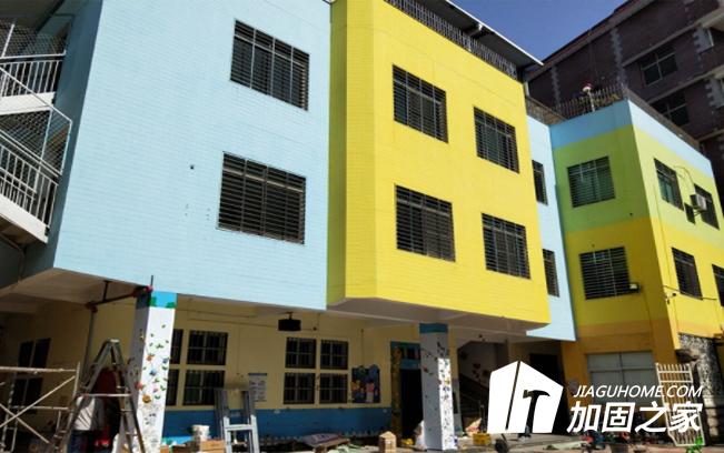 房屋什么時候需要做可靠性鑒定?