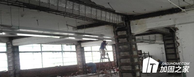 房屋整體性不滿足要求時(shí)，可選擇下列加固改造方法