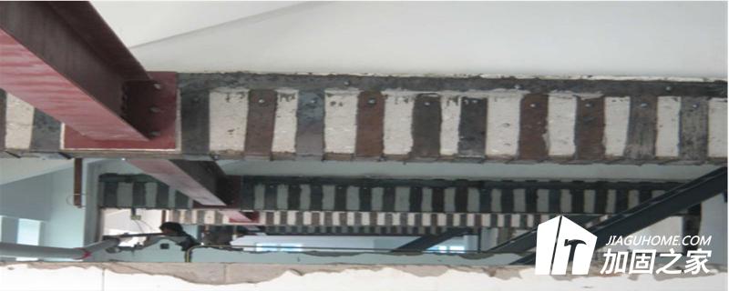 結(jié)構(gòu)粘鋼加固方法，與其他的加固方法比較