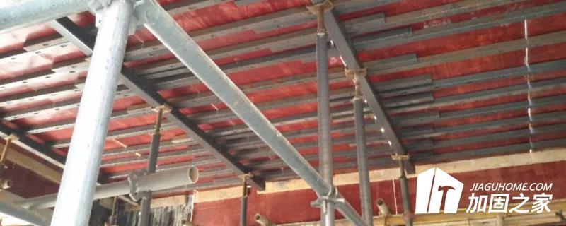  頂板模板支撐體系質量標準