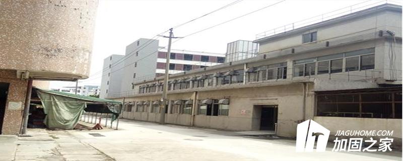 房屋受損安全檢測鑒定評估