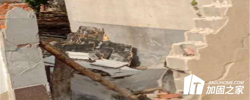 房屋危險(xiǎn)性綜合評(píng)定原則