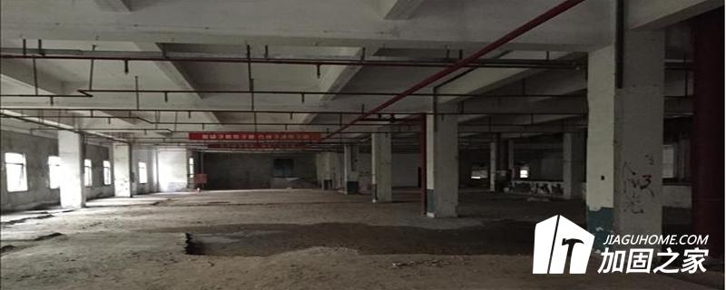 廠房承重檢測的內容