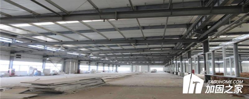 廠房安全檢測(cè)鑒定對(duì)象