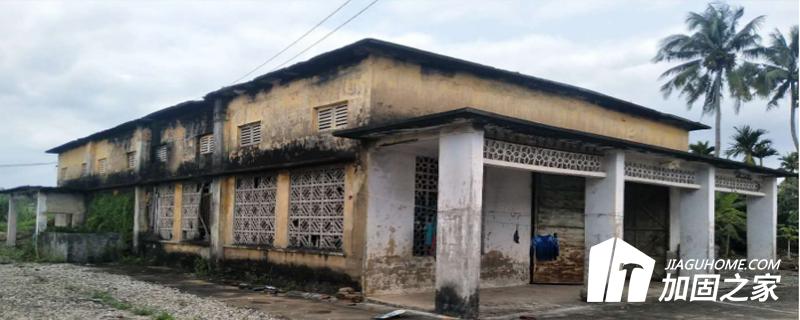 當(dāng)房屋鑒定為危房時(shí)，應(yīng)該如何處理