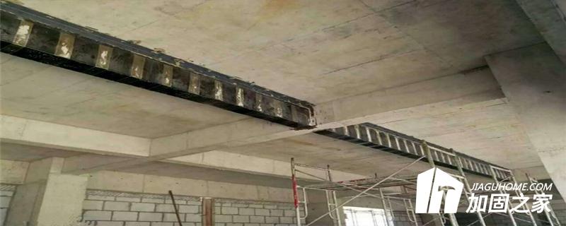 房屋進行加固施工之前需要做好準(zhǔn)備工作