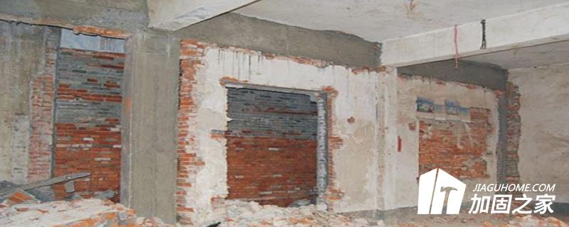 房屋加固改造要注意哪些事項(xiàng)