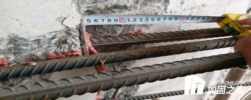 化學(xué)螺栓、膨脹螺栓與植筋錨固深度不同